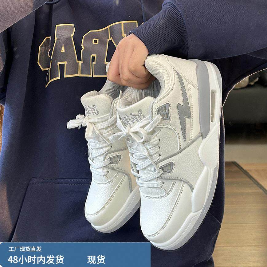 港风气垫板鞋男ins潮2025夏季新款学生情侣款厚底运动休闲小白鞋