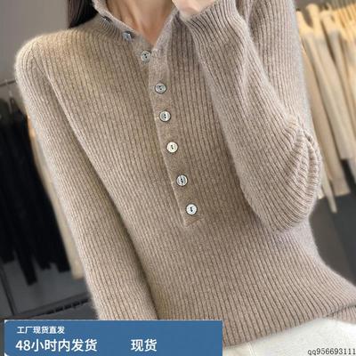 25秋冬新款显瘦修身羊绒打底衫女半高领带扣抽条加厚100%纯羊毛衫