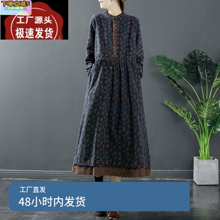 民族风长袖加绒棉麻连衣裙2024新款春秋季碎花高端亚麻中长裙文艺