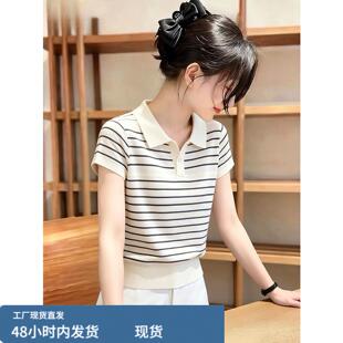 韩系条纹镂空POLO领短袖针织衫女2026夏季百搭洋派修身显瘦上衣潮