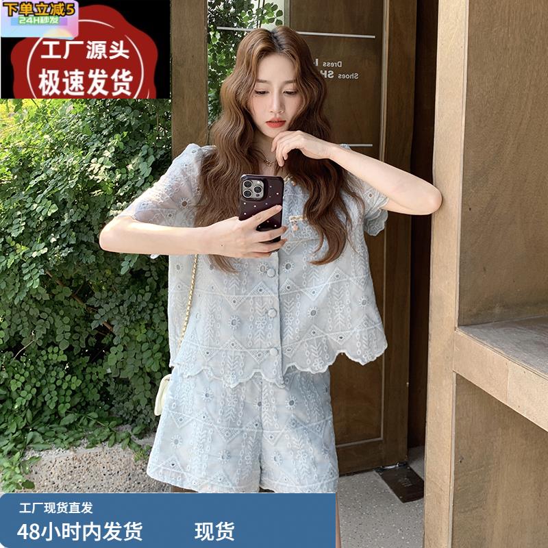 蓝色套装女2025夏季新款法式小香风高级感蕾丝短袖上衣短裤两件套