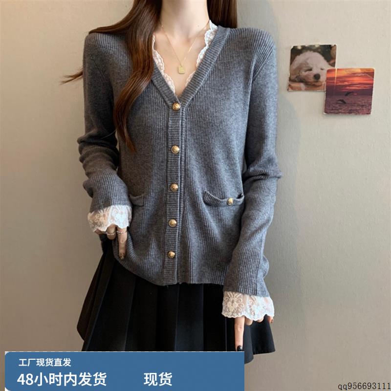 蕾丝边V领正肩针织开衫女秋季大码胖mm软糯别致小香风高级感上衣