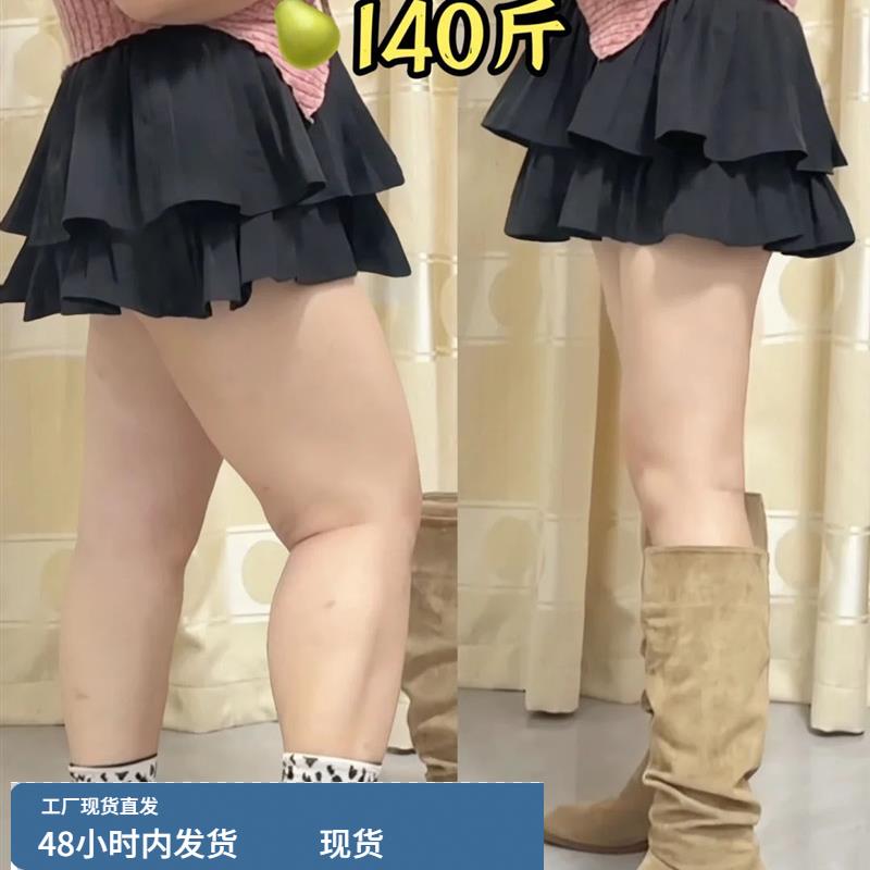 羊皮版~胖mm显瘦褶皱堆堆靴女大筒围磨砂真皮方头废土风骑士靴子