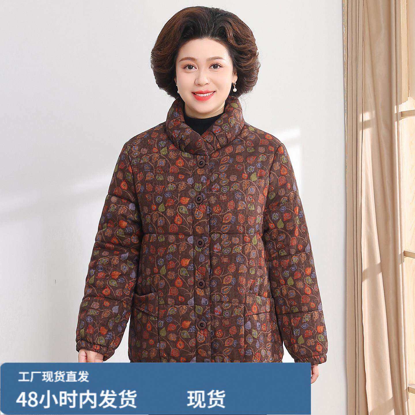 中老年妈妈冬季檰袄奶奶立领上衣女秋冬印花檰衣加厚纯檰外套檰服
