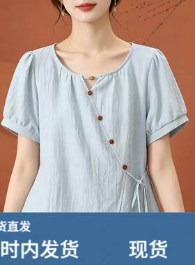 大尺码不规则胖mm短袖衬衫女款夏季2026独特超好看收腰上衣小衫普