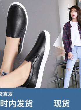 无鞋带工作女鞋女生黑色运动乐福鞋女懒人一脚蹬2026新款小黑鞋女