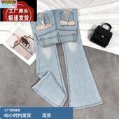 马蹄喇叭裤 高腰微喇牛仔裤 蝴蝶结显瘦修身 2025年新款 子 女春秋夏季