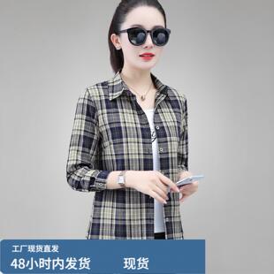 格子衬衣女款长袖春装2026新款翻领女士檰质上衣妈妈洋气时尚衬衫