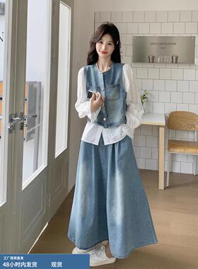 白色衬衫牛仔马甲半身裙三件套女春秋流行穿搭韩里韩气chic一整套