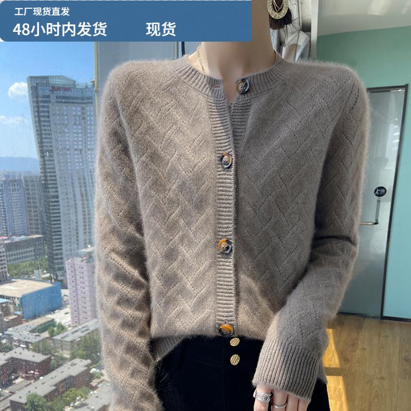 2025秋冬新款%纯羊毛针织开衫女宽松菱形格长袖毛衣羊绒衫外套