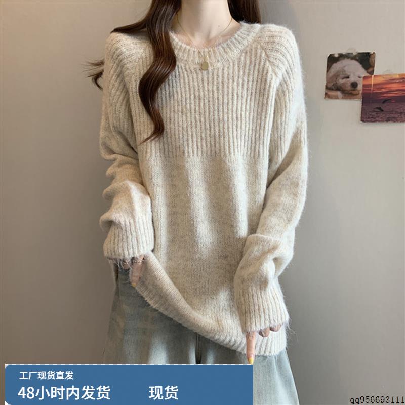 韩系圆领慵懒风针织衫毛衣女春秋冬大码胖mm显瘦外穿加厚保暖上衣