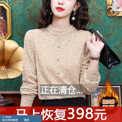蕾丝打底衫女可外穿加厚磨毛衬衫长袖春秋冬新款保暖加绒内搭上衣