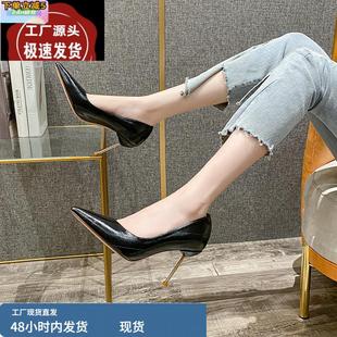 韓版 2025春季 新款 女高跟鞋 晚晚溫柔 超高床上尖頭細(xì)跟淺口工作單鞋