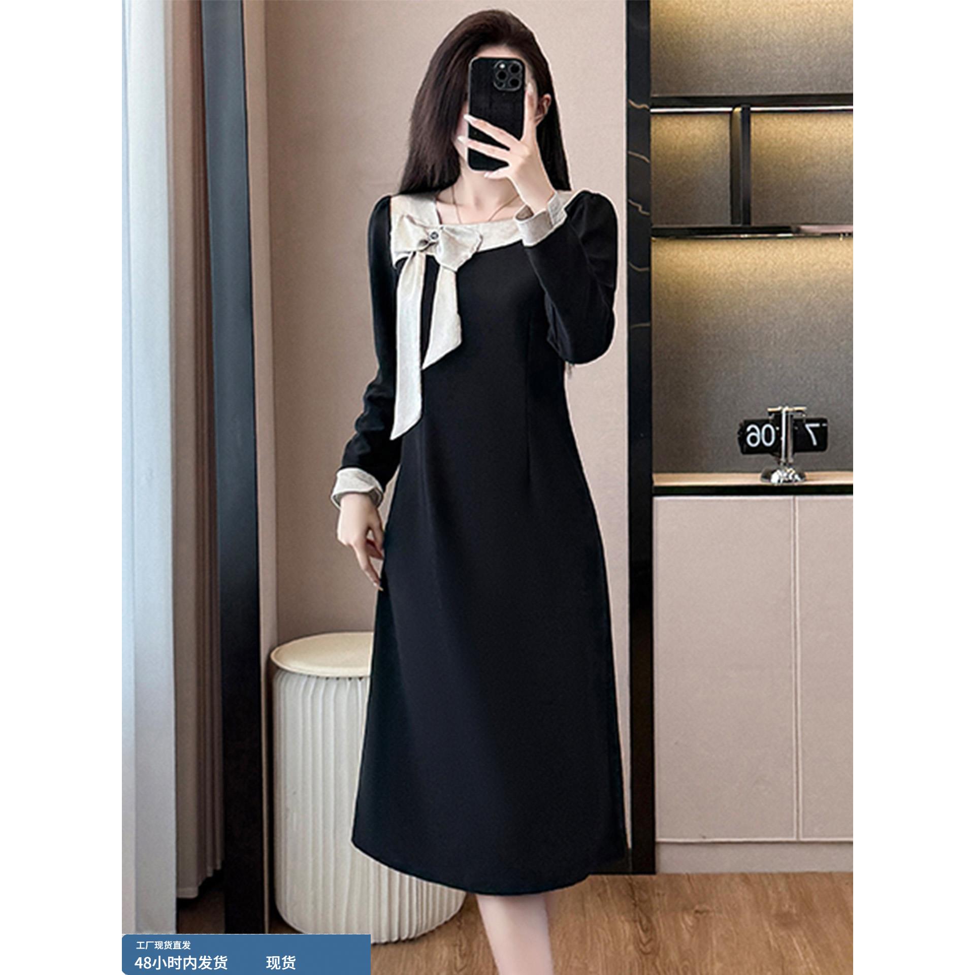 法式名媛高级感显瘦连衣裙女秋季2025新款蝴蝶结显瘦打底中长裙子