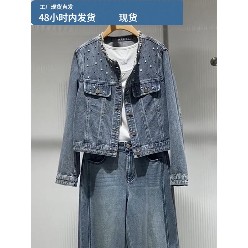 法式蓝色覆古短款牛仔夹克女圆领钉珠装饰外套气质2025年秋季新款