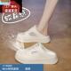 一脚蹬半托小白凉鞋 女鞋 外穿孕妇凉拖34码 女夏季 踩屎感包头半拖鞋