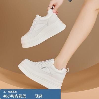 厚底增高小白鞋女2025春秋新款韩版百搭爆款超火真皮运动休闲板鞋