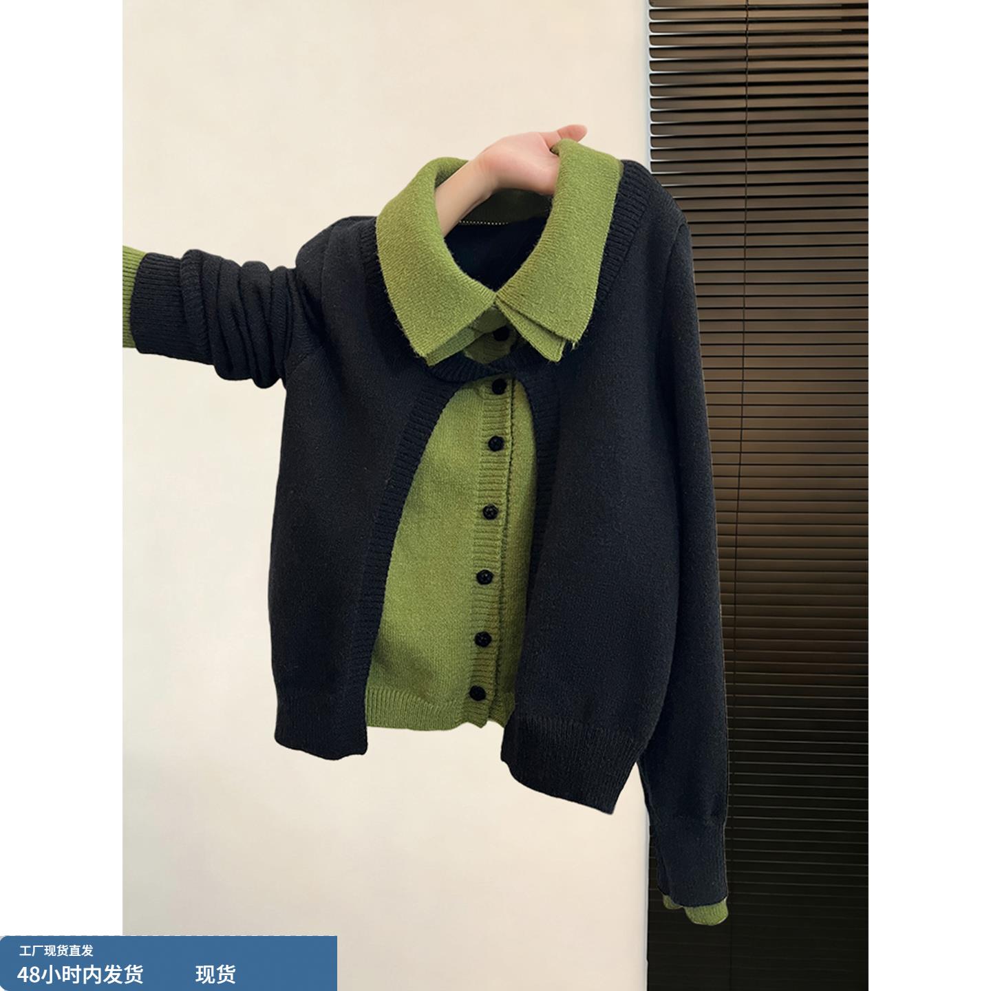 藏青拼绿假两件翻领针织开衫2025秋冬新款圣诞穿搭毛衣外套上衣女