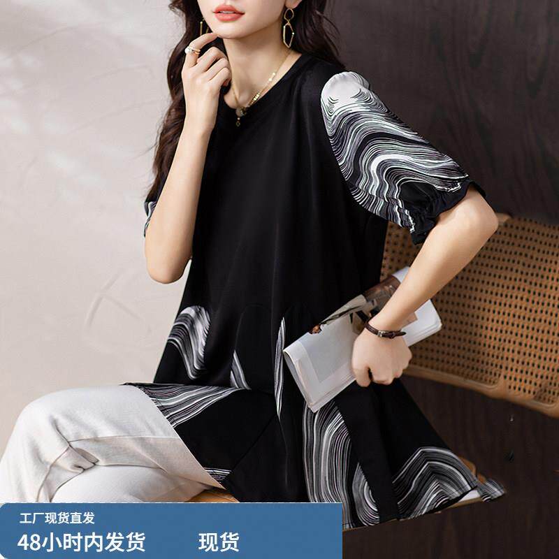 纯棉短袖t恤女装夏季2026年新款春秋潮妈妈爆款中长显瘦体桖上衣