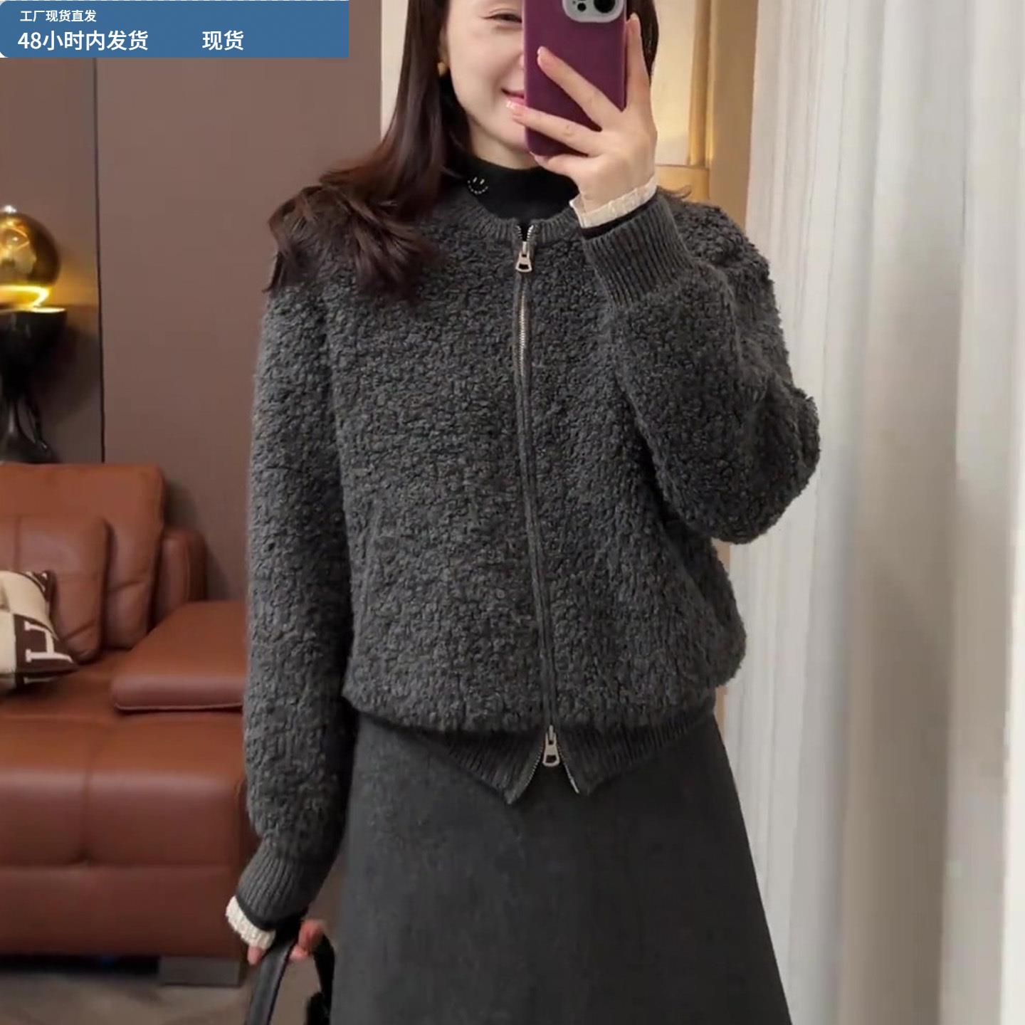 圆领短款羊羔绒开衫毛衣外套女士秋冬款2025新款今年流行爆款上衣