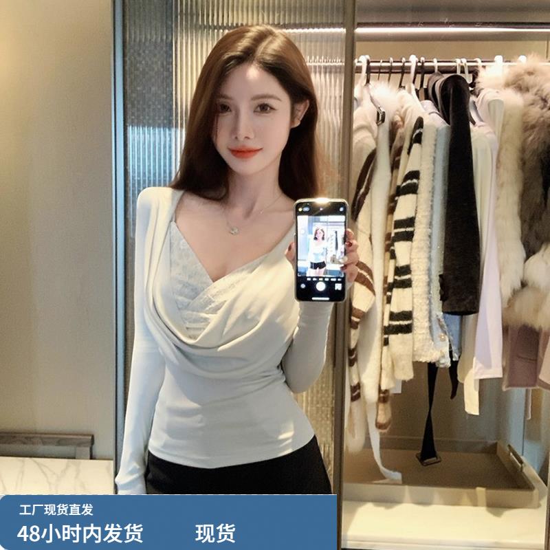 高级感假两件荡领拼接长袖T恤女设计感小众修身气质蕾丝上衣秋季