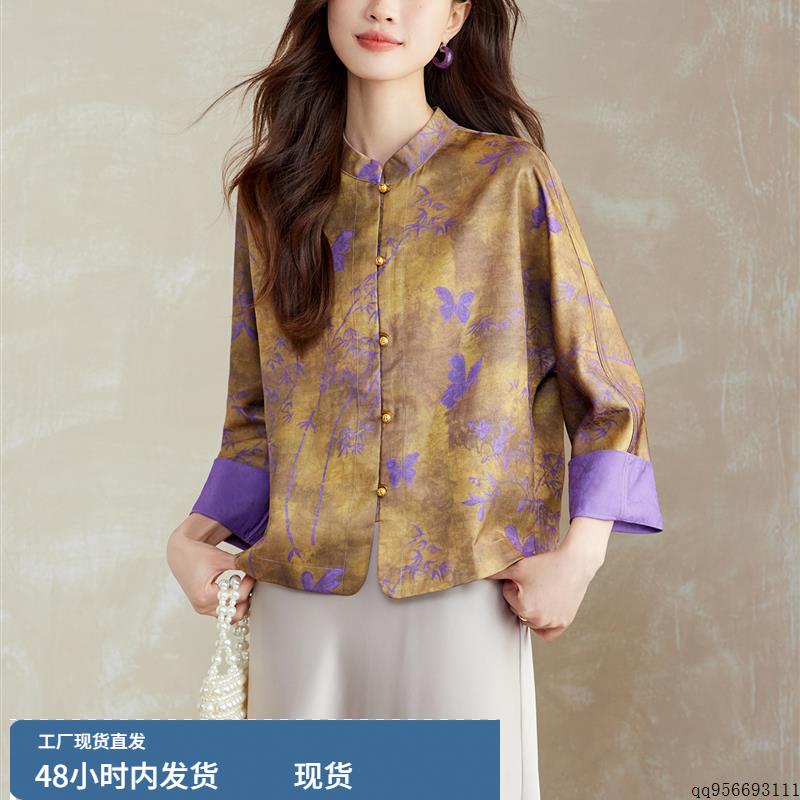 高端新中式国风印花唐装上衣女2025秋季新款时尚洋气两面穿短外套