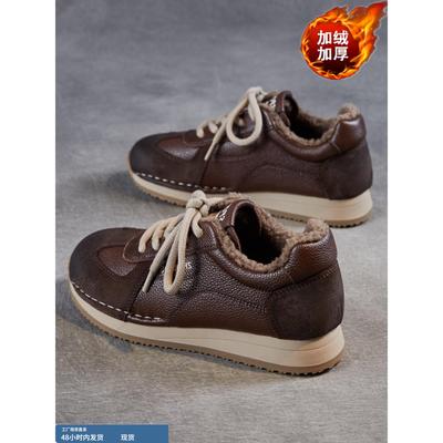 真皮平底棉鞋女加绒加厚运动休闲鞋2025冬季新款女鞋子轻便德训鞋