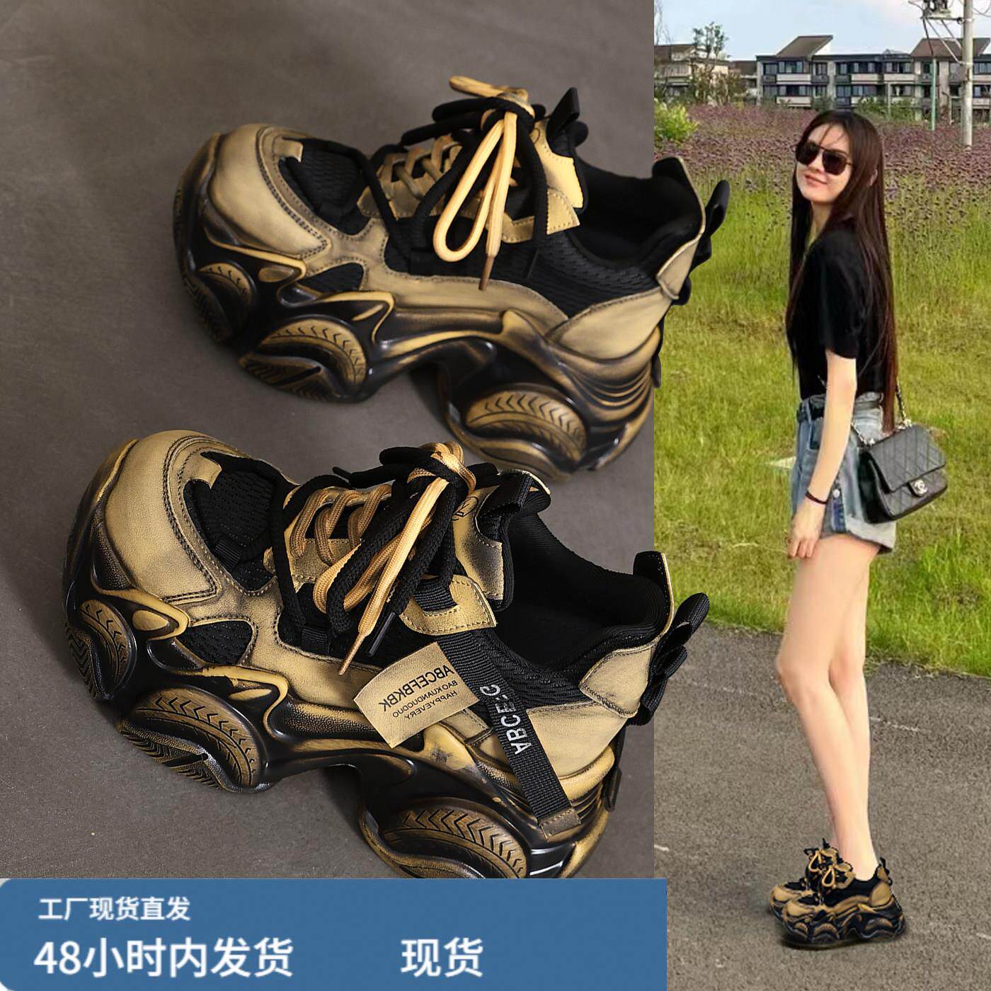 厚底内增高10cm超高老爹鞋爆款女2026秋季新款时尚松糕运动休闲鞋