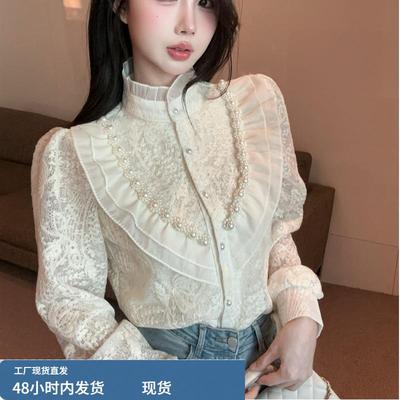 法式宫廷风高级感荷叶边长袖衬衫女秋冬精致气质重工钉珠蕾丝上衣