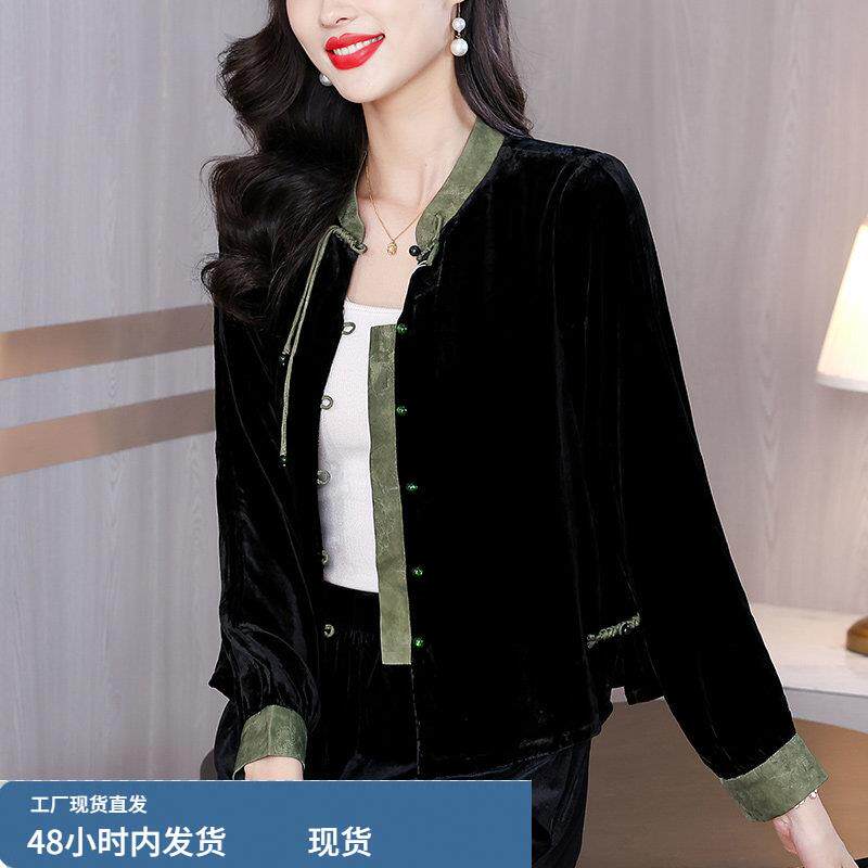 贵妇人拼接奢华绒外套女短款春秋中老年金丝绒高贵洋气奢华丝绒