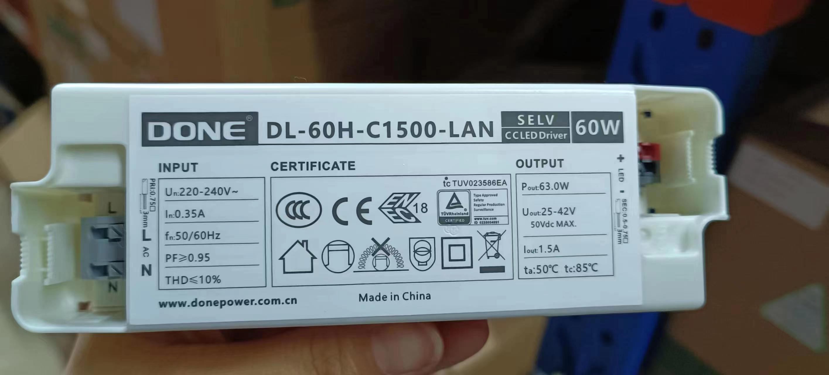 led驱动电源稳定耐用室内照明