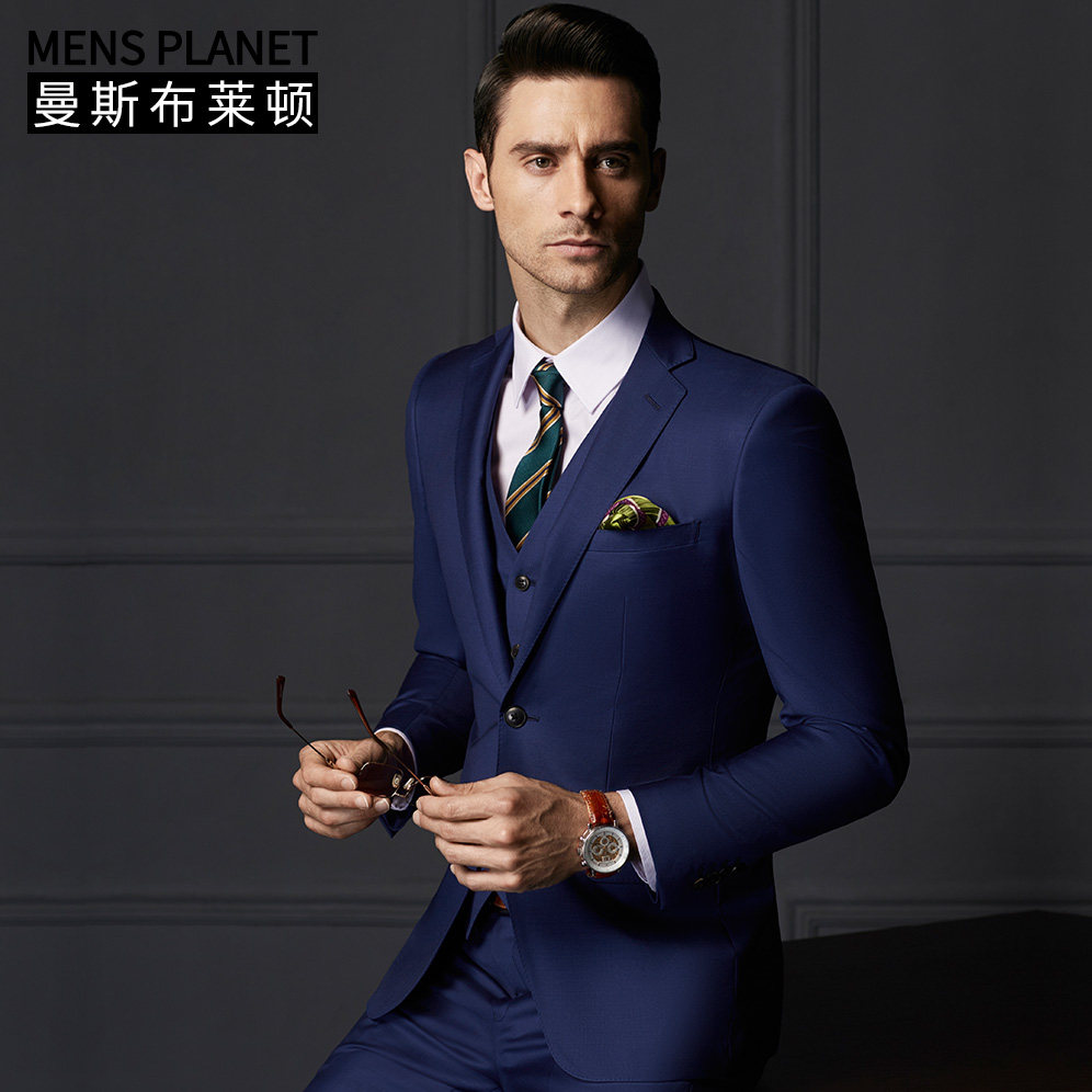 Mansfield Brighton wool Suit blue man marry man 's suit Groom wedding full dress Self cultivation formal wearin the Men's clothing, Suits  category - from Buy2taobao.com to provide professional Taobao agent buy service