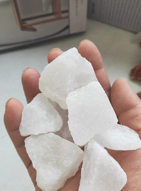 喜马拉雅盐白盐玫瑰盐卫生间卧室