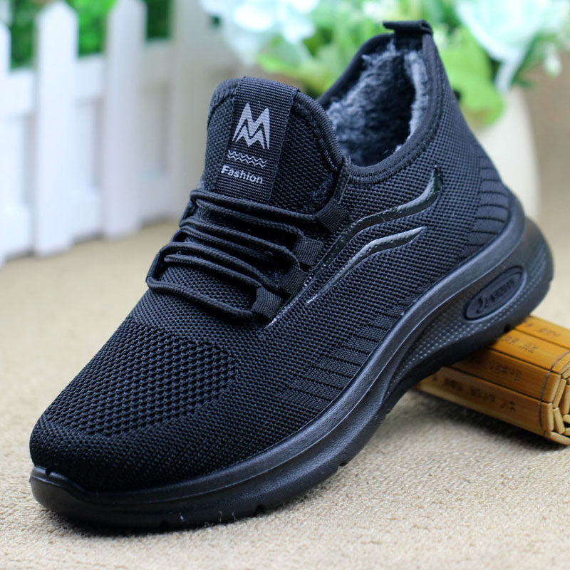 老北京布鞋女运动休闲鞋秋冬加绒棉鞋保暖不累脚黑工作舒适妈妈鞋,女鞋,棉鞋,淘宝优惠券,粉丝福利购,淘宝优惠卷