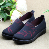 女秋季 老年人奶奶平底鞋 舒适老太太单鞋 老北京布鞋 防滑软底老人鞋