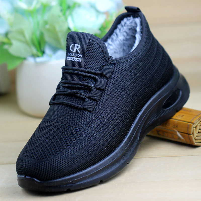 老北京棉鞋女黑工作鞋冬加绒妈妈鞋休闲运动加棉加厚大棉保暖棉靴,女鞋,棉鞋,淘宝优惠券,粉丝福利购,淘宝优惠卷