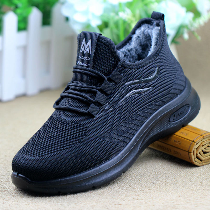 老北京布鞋男棉鞋冬加绒飞织运动鞋中老年爸爸休闲跑步鞋保暖防滑