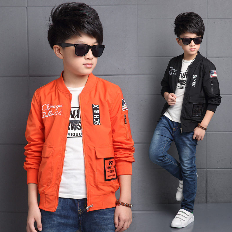 Blouson pour garcon en fibre - Ref 2159325 Image 3