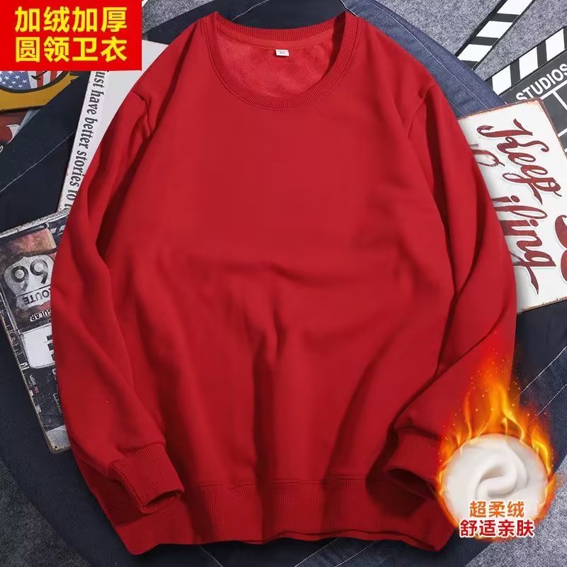 2022休闲套头男加绒原宿圆领秋季卫衣潮慵懒新款青春流行潮流纯色