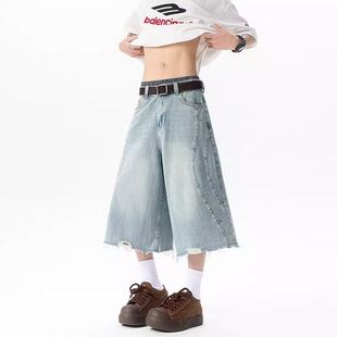 浅蓝色直筒牛仔裤女春夏新款大码胖MM高腰宽松显瘦阔腿七分中裤子