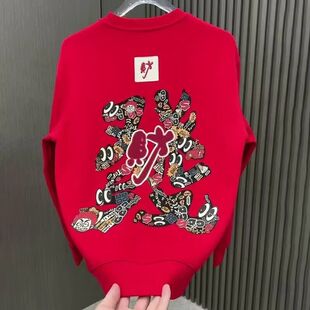 圆领宽松上衣chic港风潮流潮 新款 印花秋冬卫衣男2024年春秋季 韩版