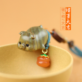 猪柿大吉趴趴猪汽车钥匙扣挂件饰品生肖猪治愈系小礼物编织手工新