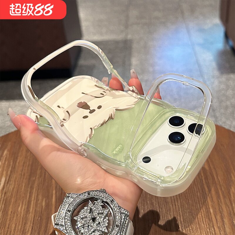 隐形惊讶小狗适用苹果17手机壳系列16新款AIR小众爆款15promax双支架14plus大视窗13pro创意12pm全包防摔软壳