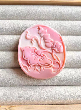 清纯女王贝胭脂螺吊坠 有机项坠莲花雕刻吊坠毛衣项坠