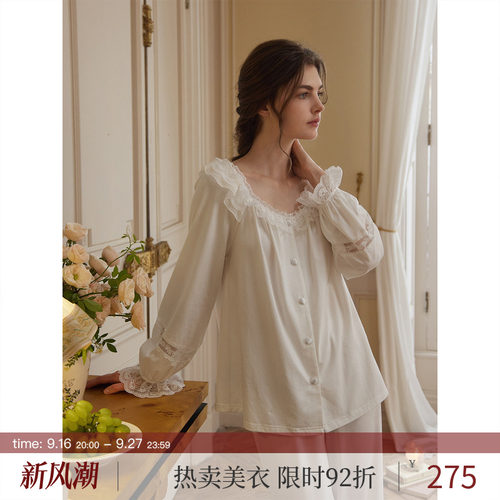 RoseTree法式睡衣女春秋季长袖宫廷公主风复古家居服套装2026新款