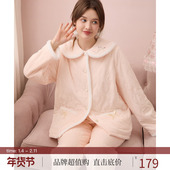 加绒加厚保暖法兰绒家居服套装 RoseTree珊瑚绒睡衣女款 冬季 可外穿