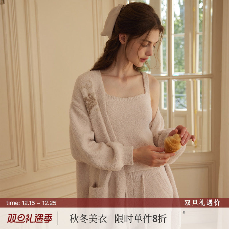 RoseTree半边绒睡衣女款三件套秋冬季纯欲慵懒风珊瑚绒家居服套装