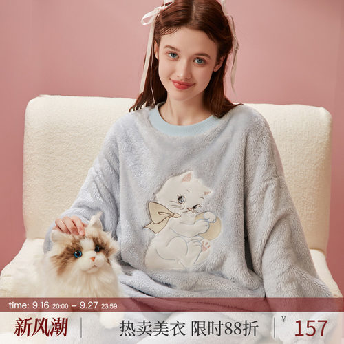 RoseTree可爱猫咪法兰绒睡衣套装