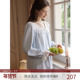 公主风法兰绒薄绒家居服套装 RoseTree珊瑚绒睡衣女款 秋冬季 带胸垫