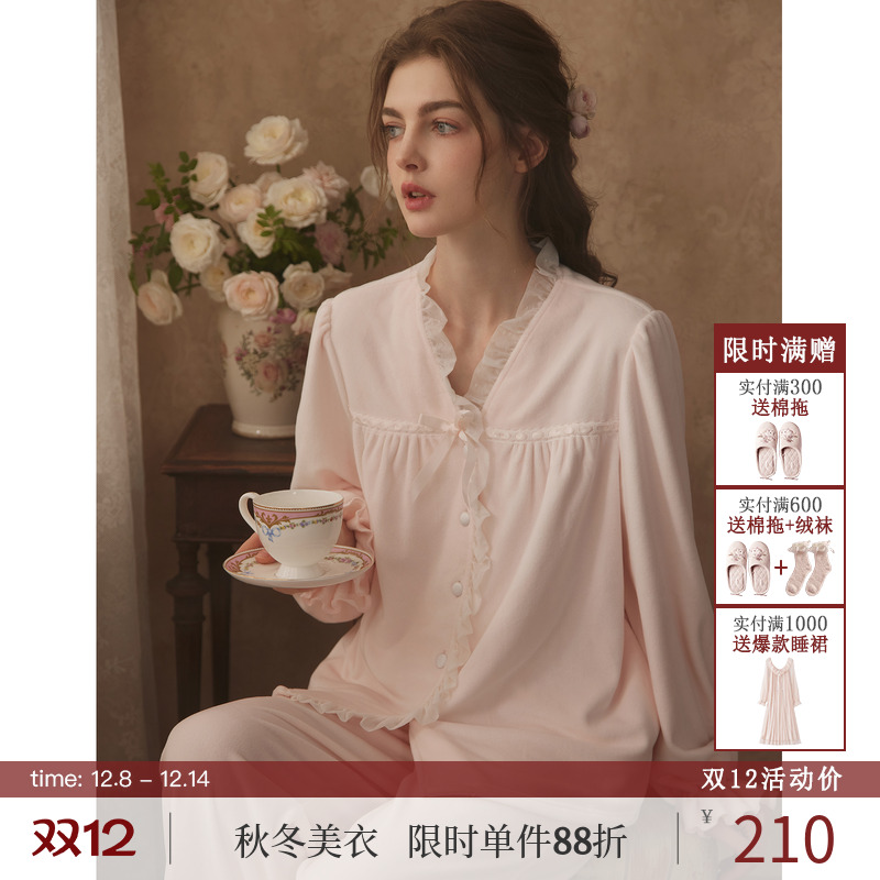 RoseTree古典少女银狐绒家居套装